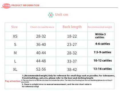 Pet Ring Comfortable Color Stripes Colorful Sweater