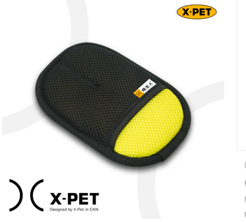 Pet Hair Removal Gloves