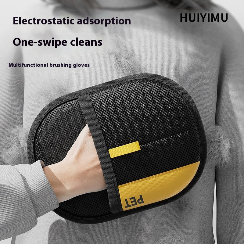 Pet Hair Removal Gloves